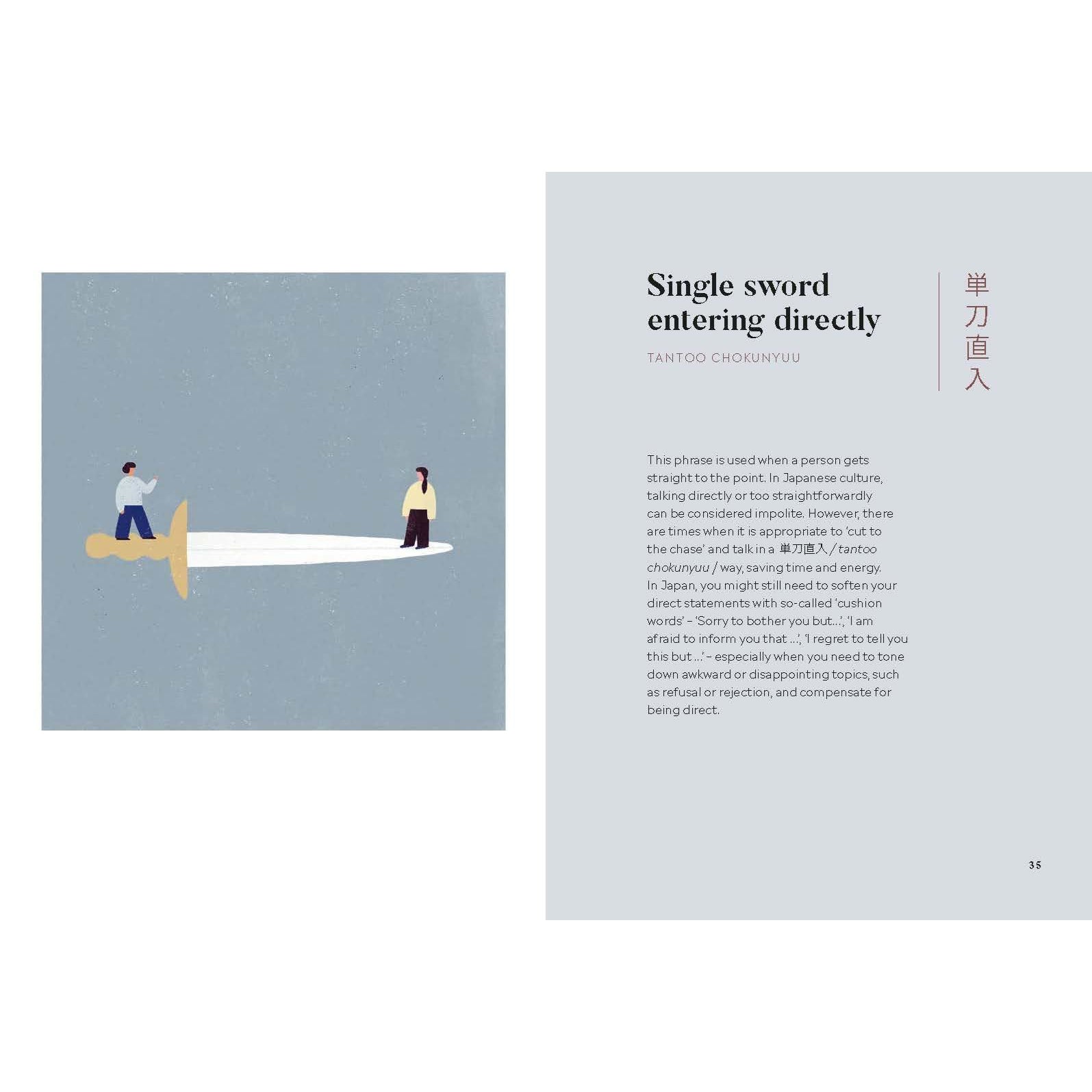 Even Cats and Rice Ladles Japanese Sayings Book