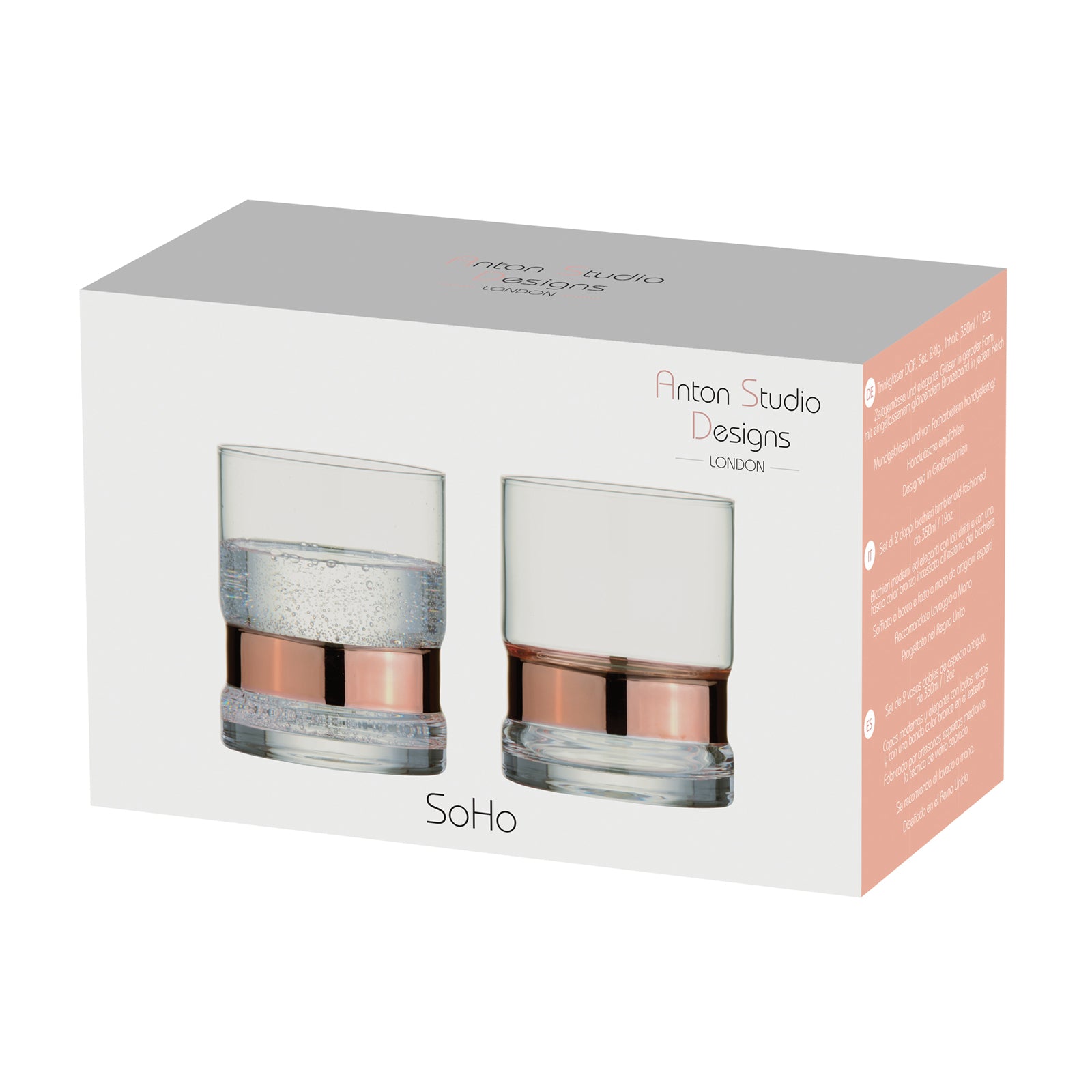 DRH Set of 2 Soho Bronze Tumblers